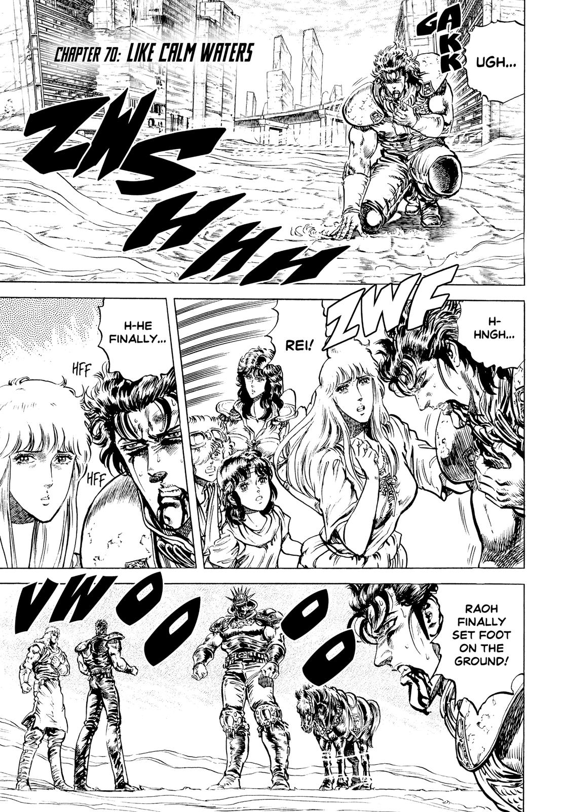 Read Fist of the North Star Manga Online