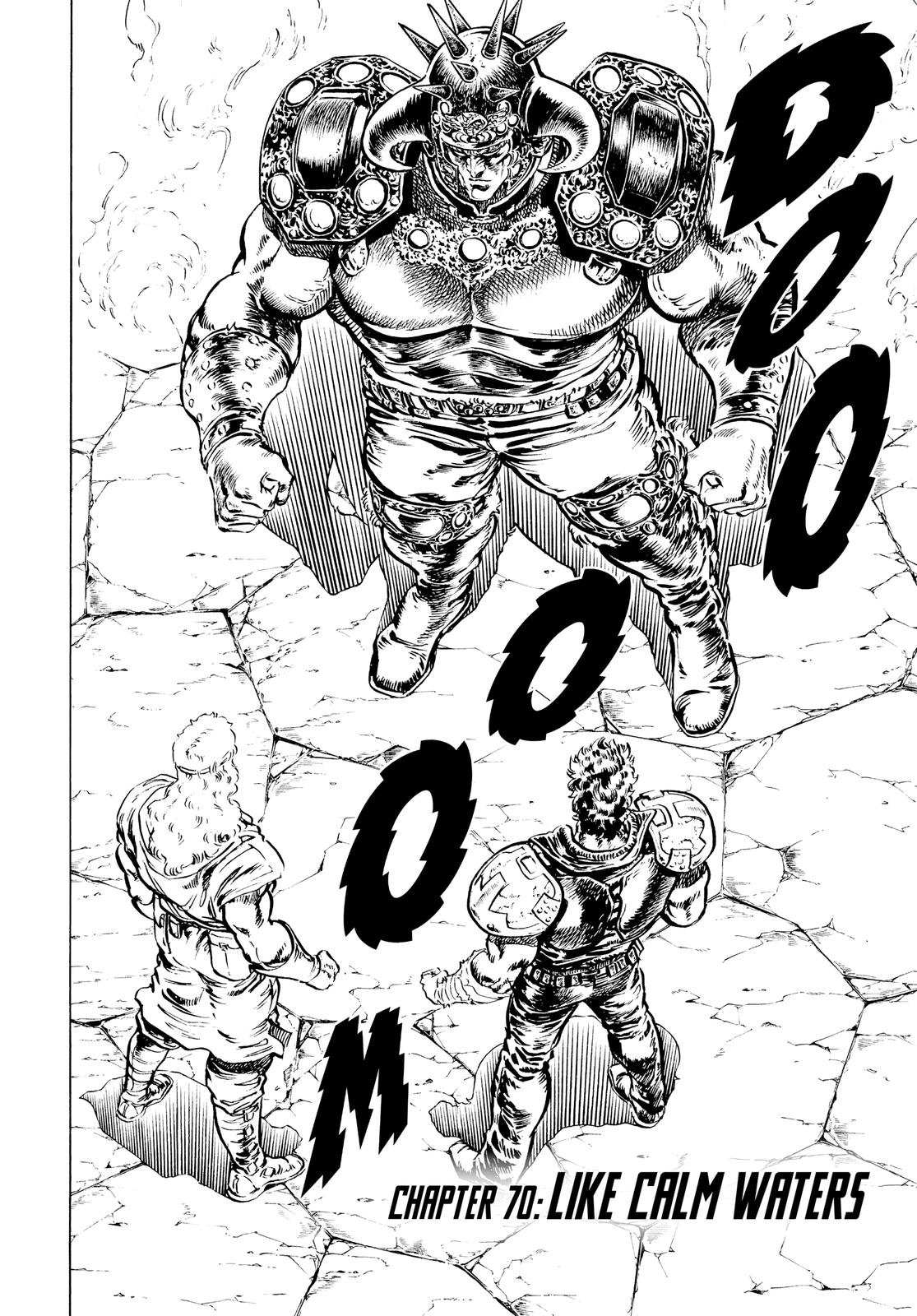 Read Fist of the North Star Manga Online