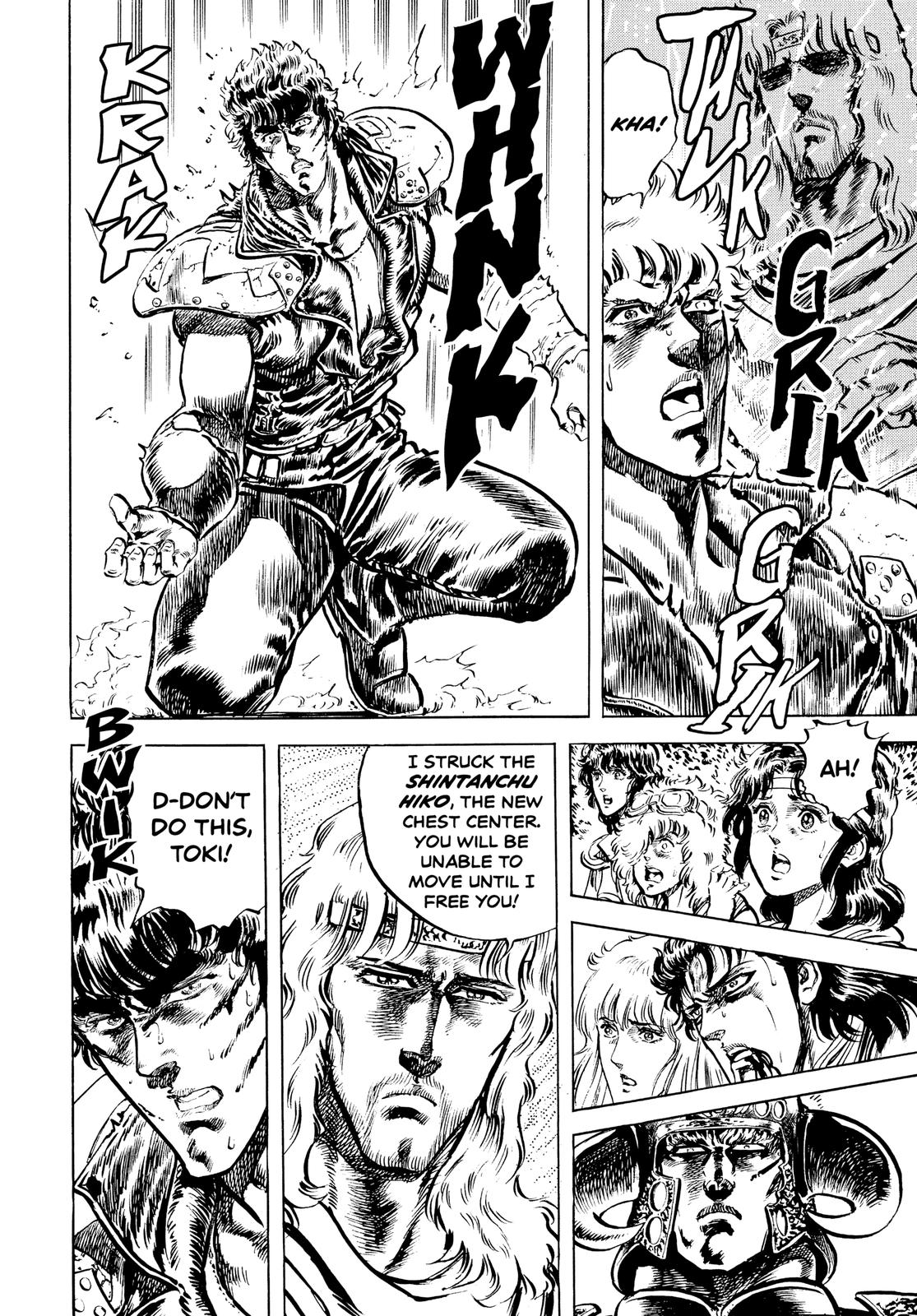 Read Fist of the North Star Manga Online