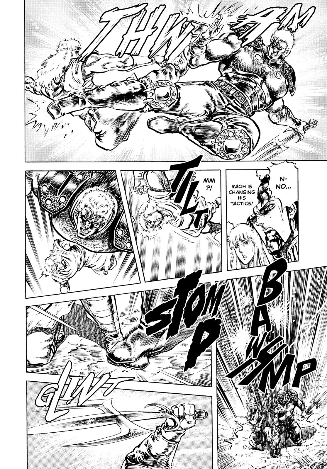 Read Fist of the North Star Manga Online