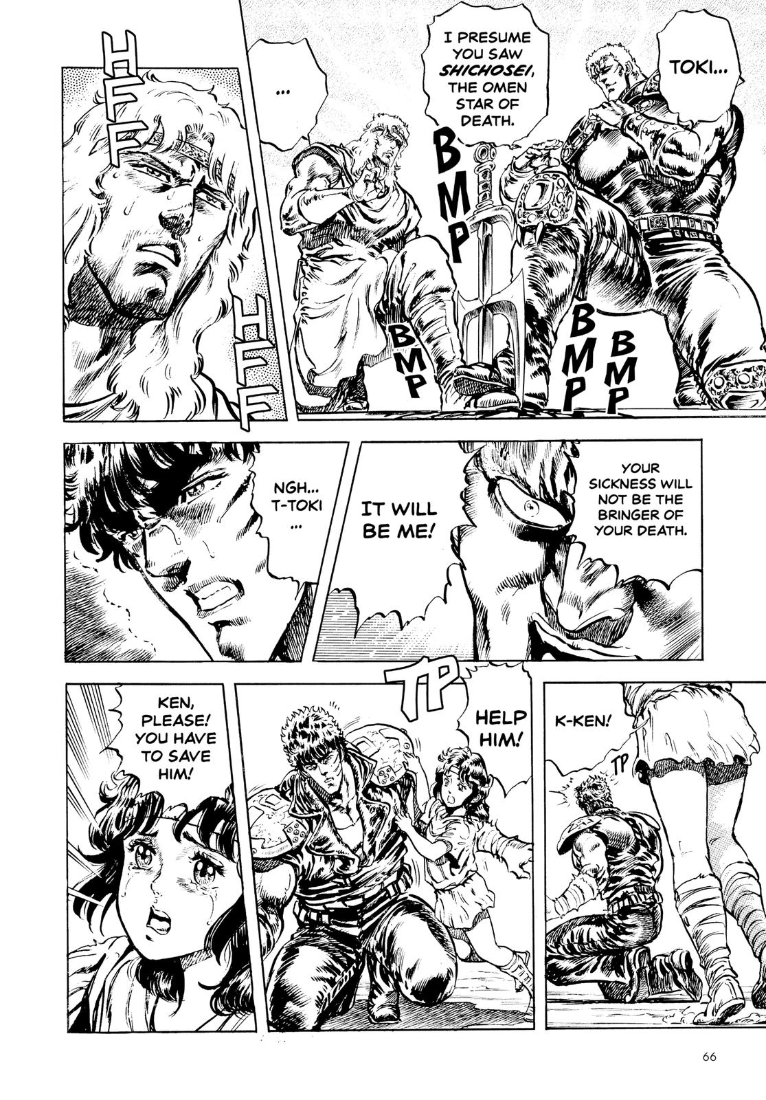 Read Fist of the North Star Manga Online