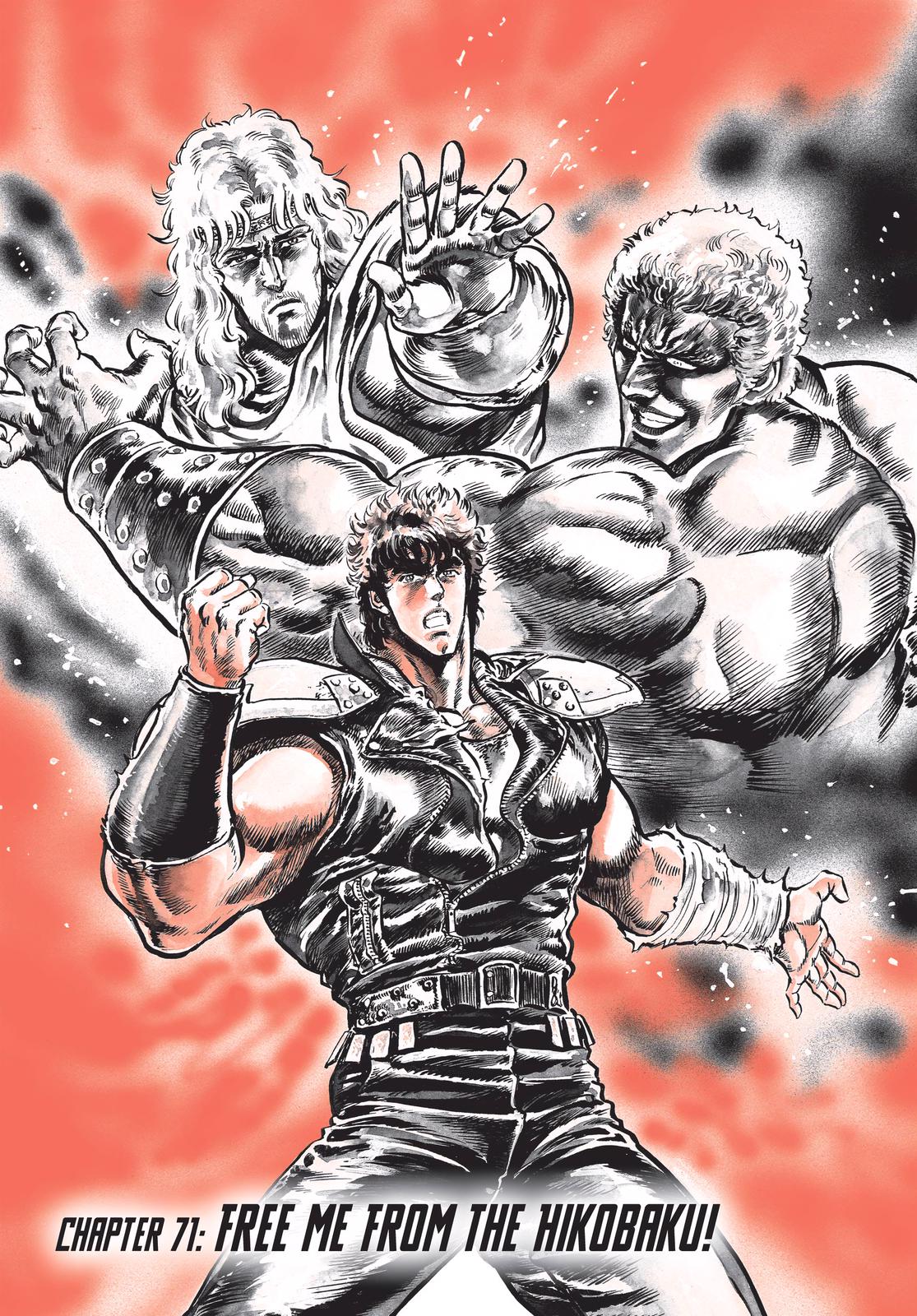 Read Fist of the North Star Manga Online