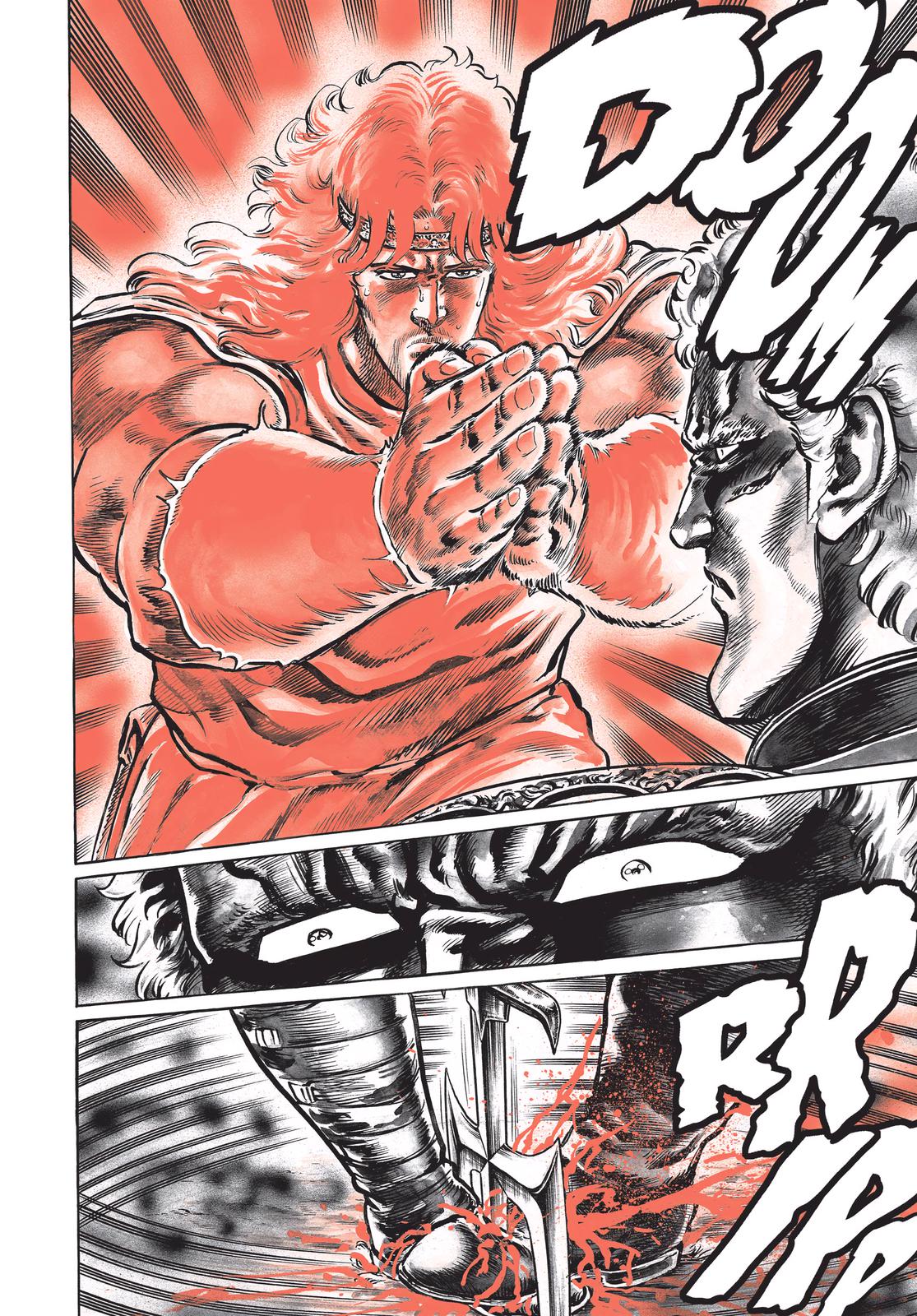 Read Fist of the North Star Manga Online