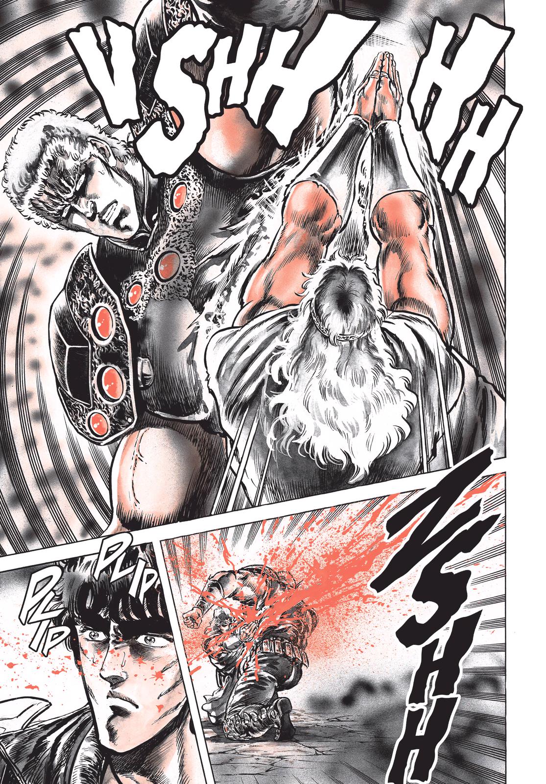 Read Fist of the North Star Manga Online