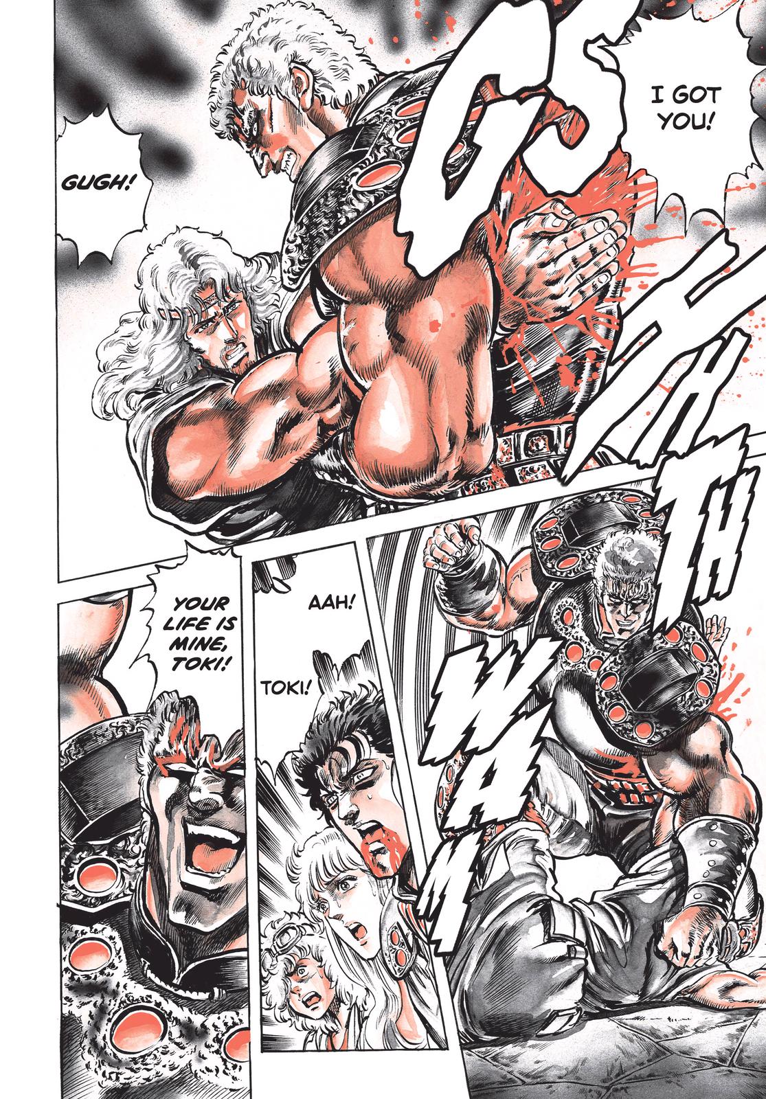 Read Fist of the North Star Manga Online