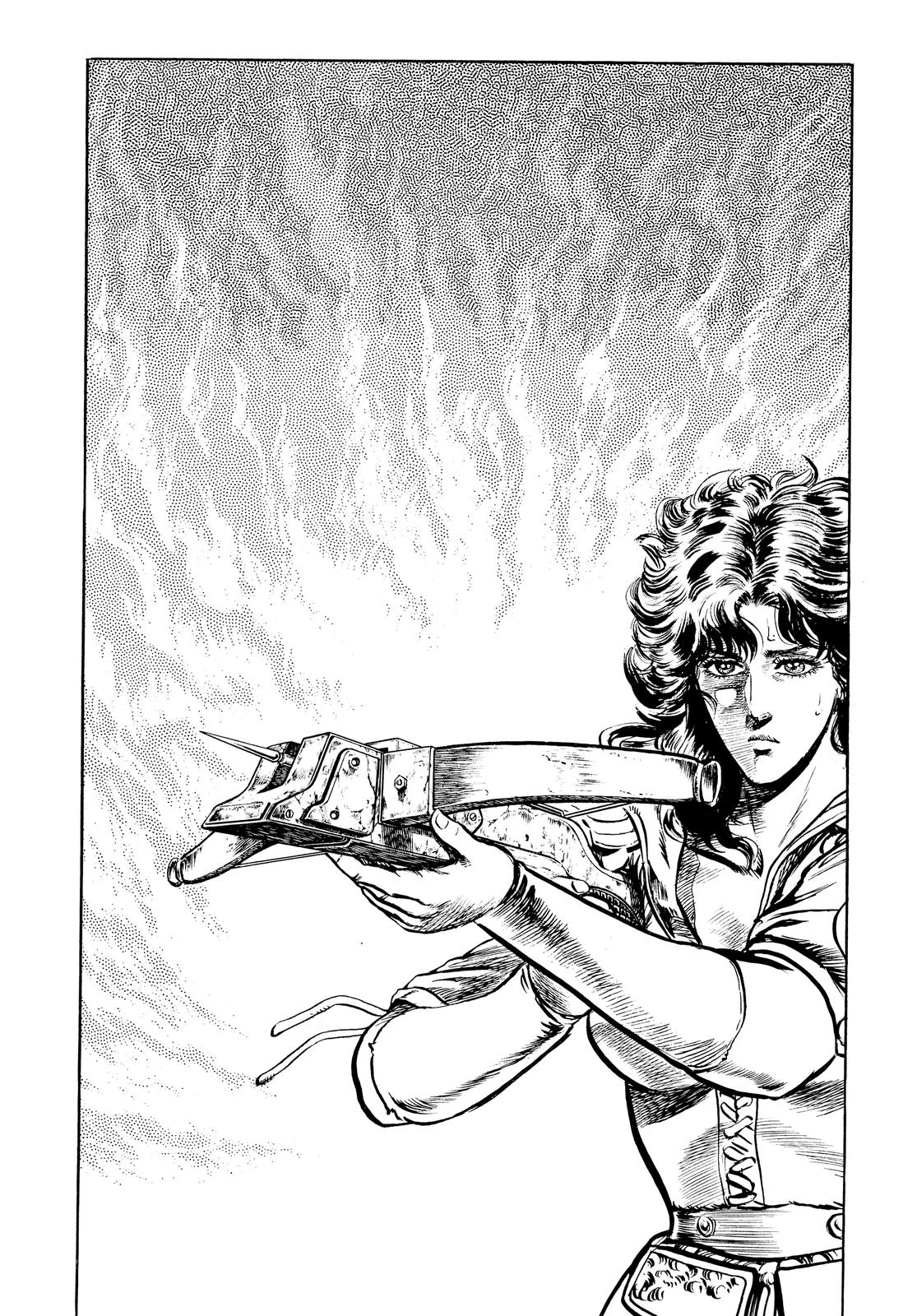 Read Fist of the North Star Manga Online