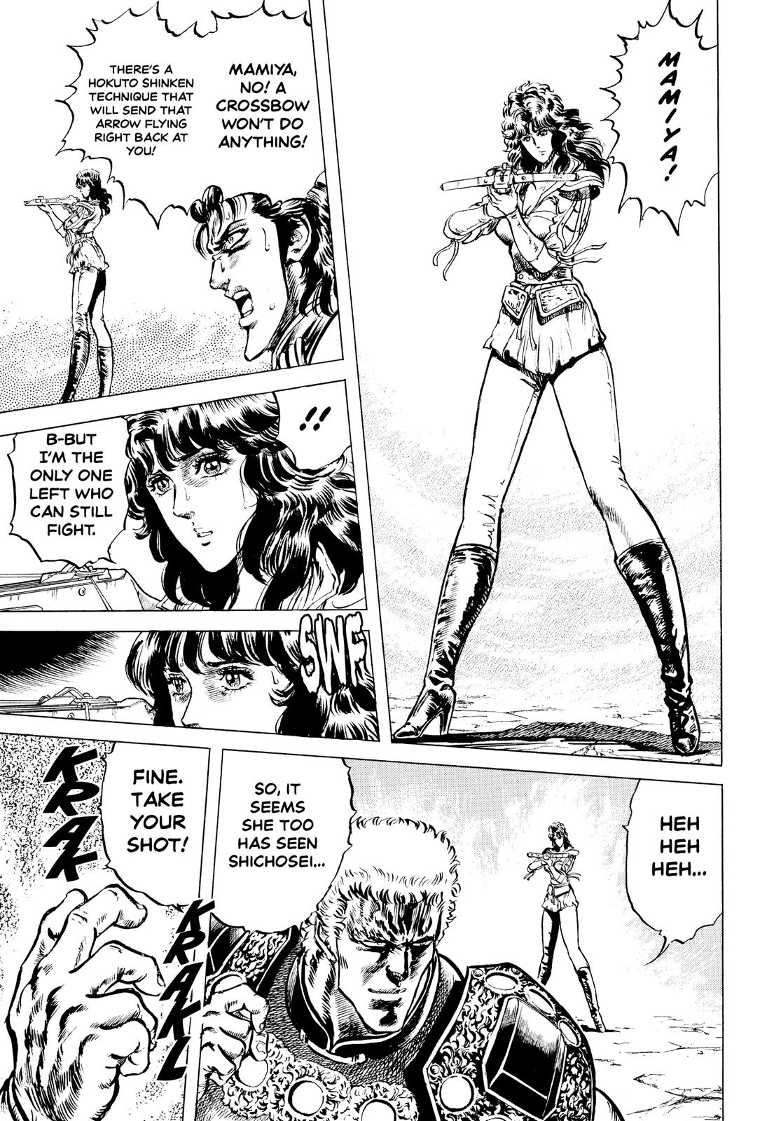 Read Fist of the North Star Manga Online