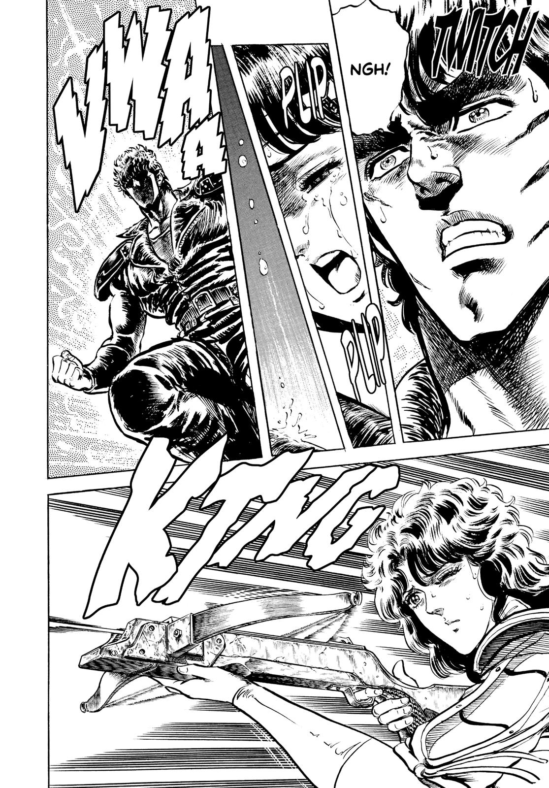 Read Fist of the North Star Manga Online
