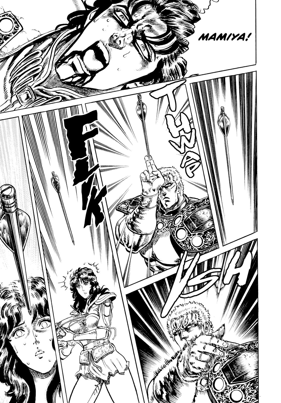 Read Fist of the North Star Manga Online