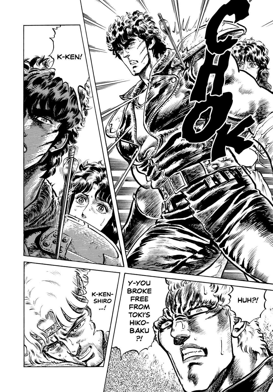 Read Fist of the North Star Manga Online