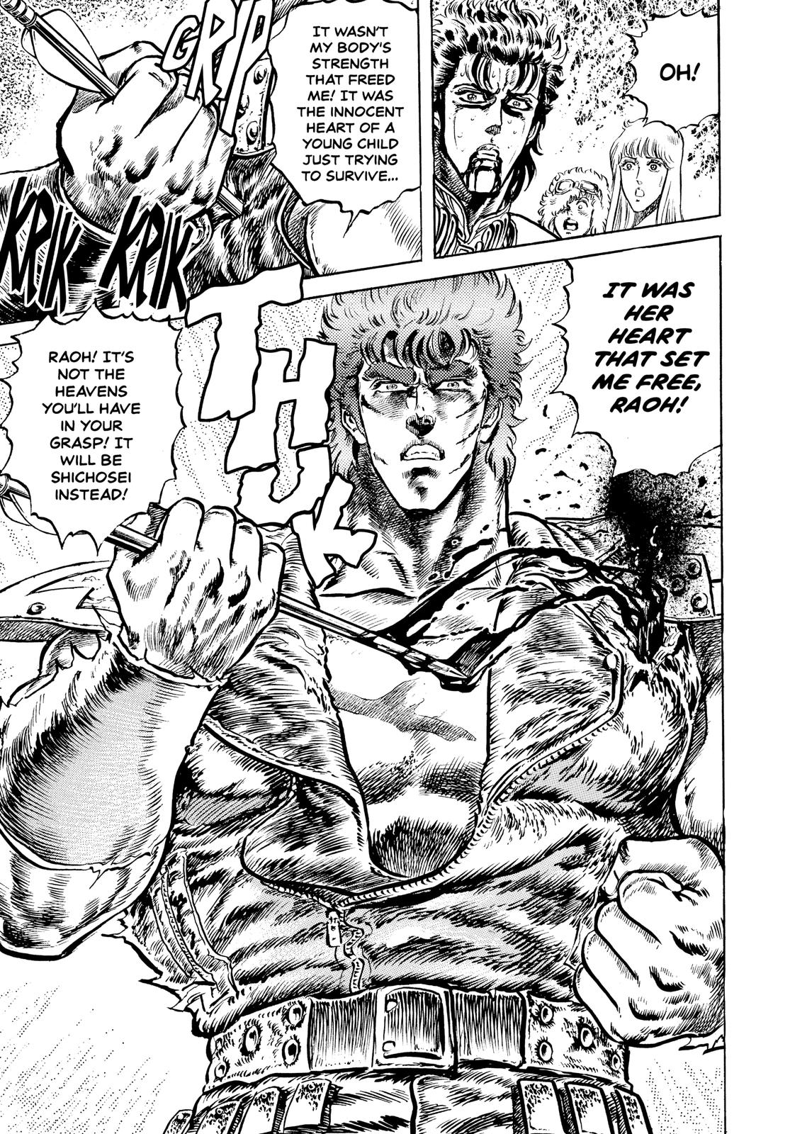 Read Fist of the North Star Manga Online