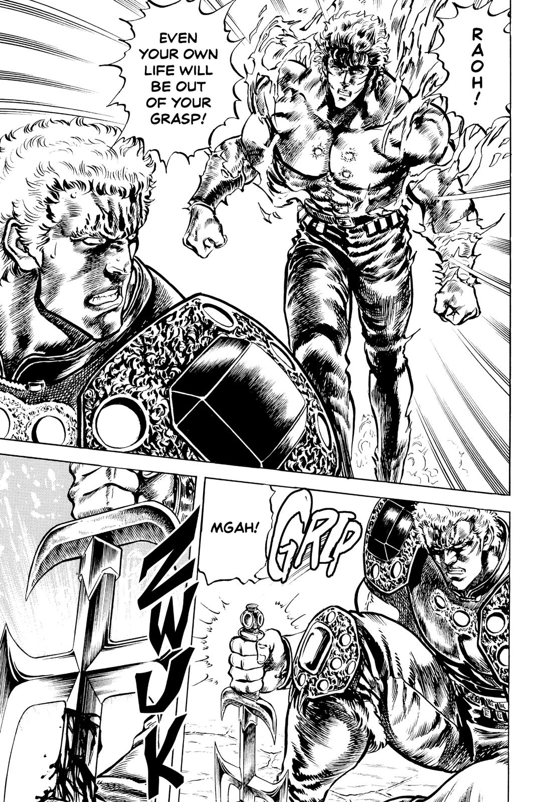 Read Fist of the North Star Manga Online