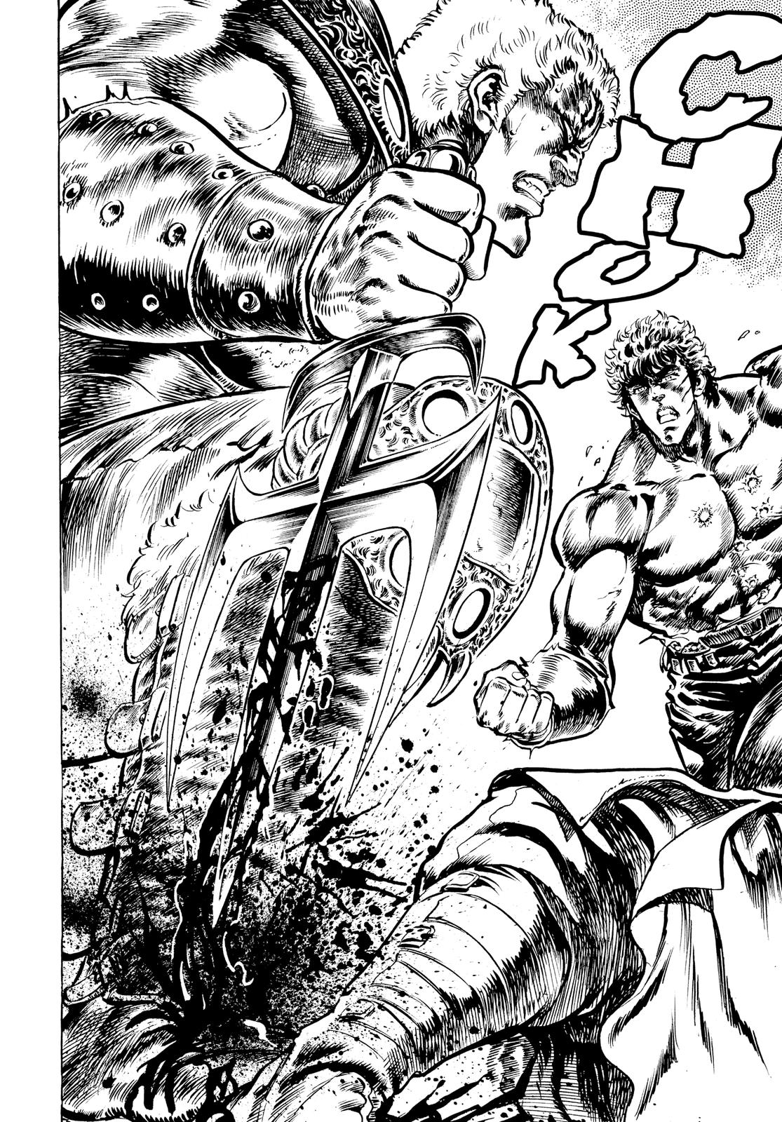 Read Fist of the North Star Manga Online