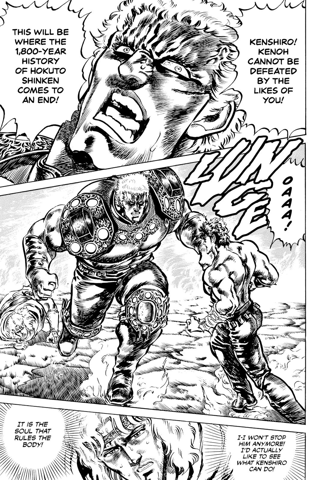 Read Fist of the North Star Manga Online