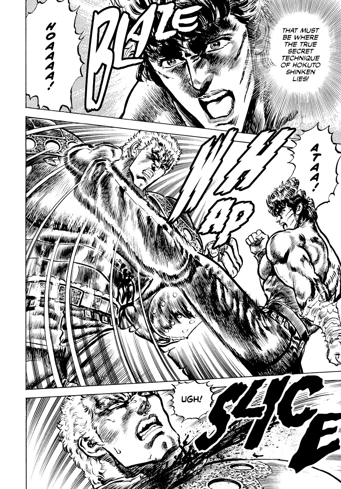 Read Fist of the North Star Manga Online