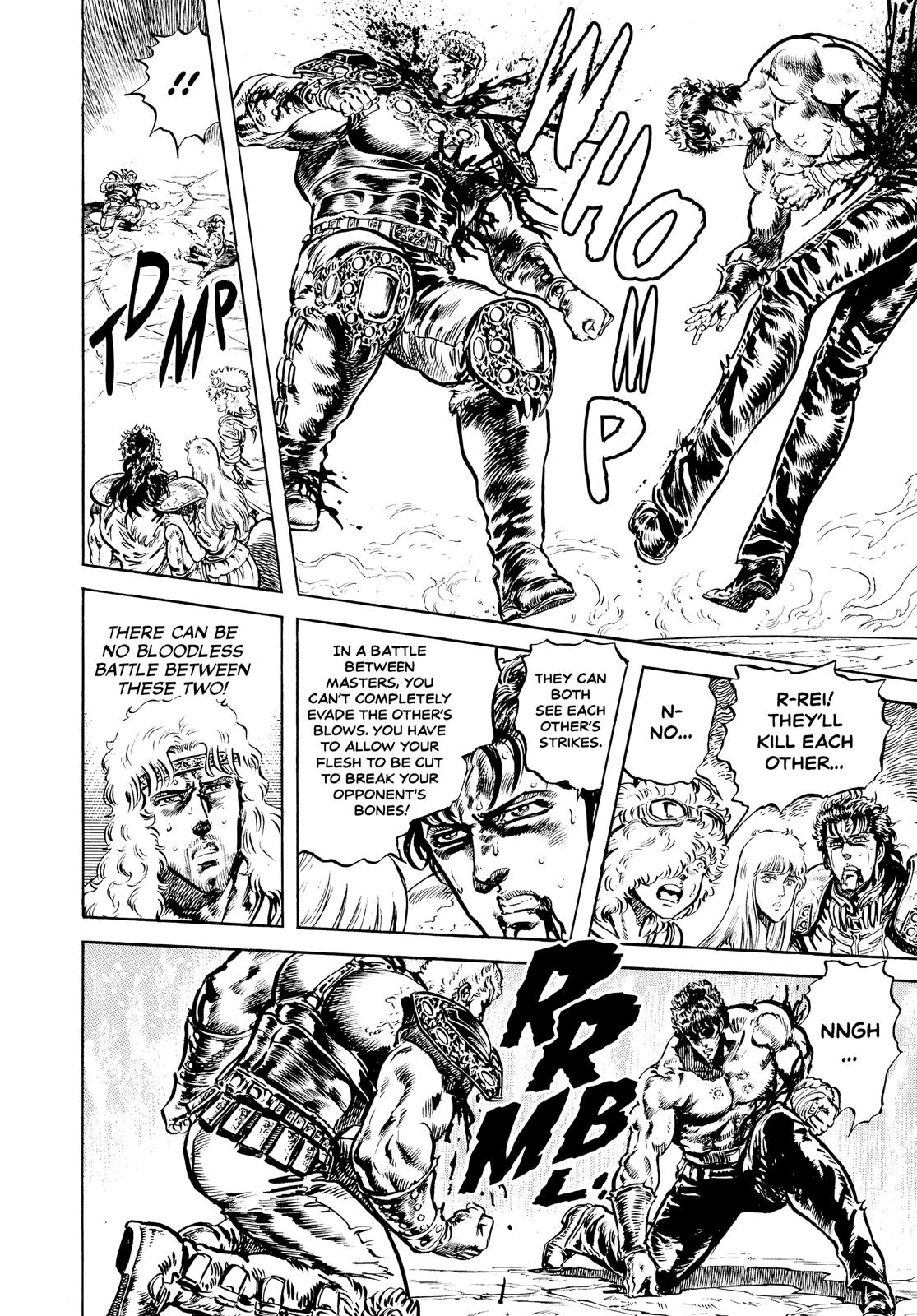 Read Fist of the North Star Manga Online