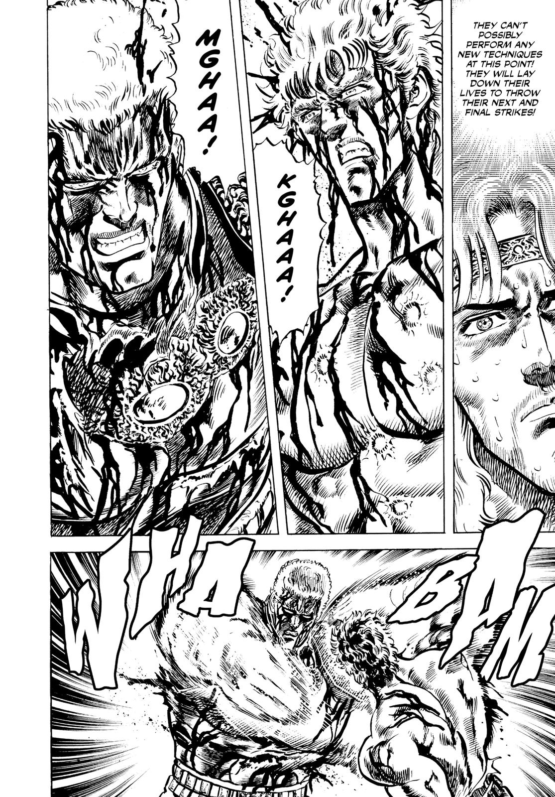Read Fist of the North Star Manga Online
