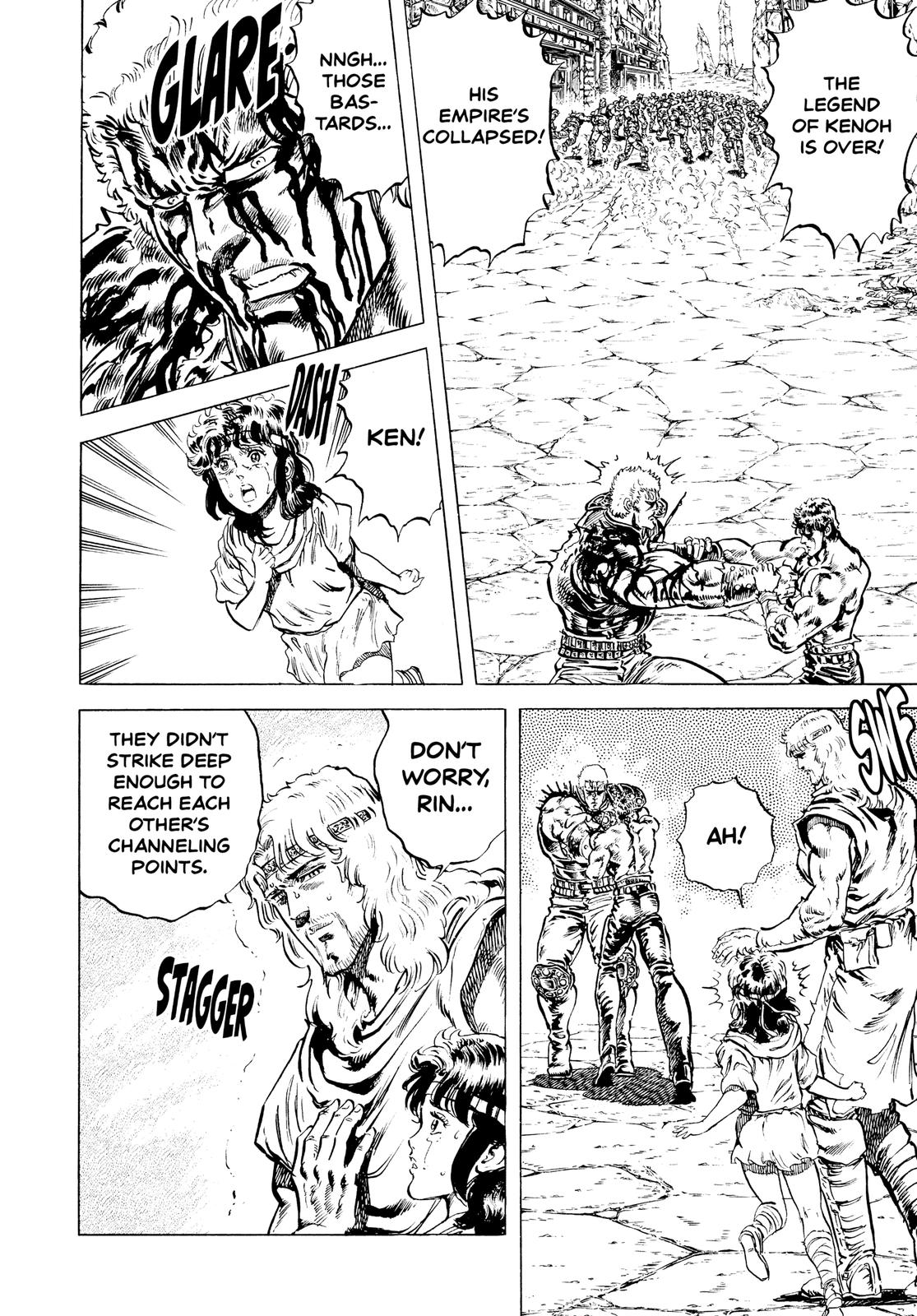 Read Fist of the North Star Manga Online