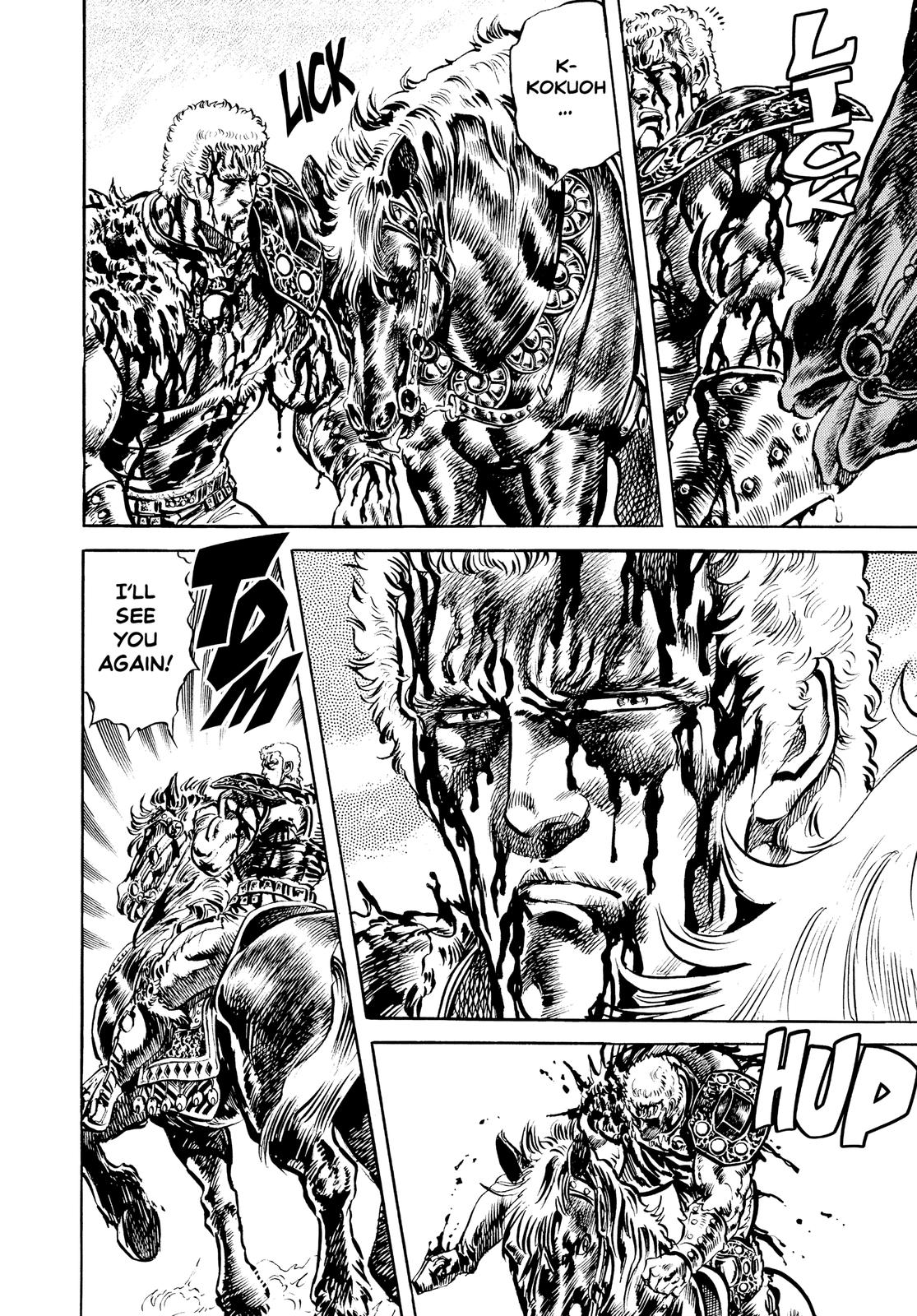 Read Fist of the North Star Manga Online