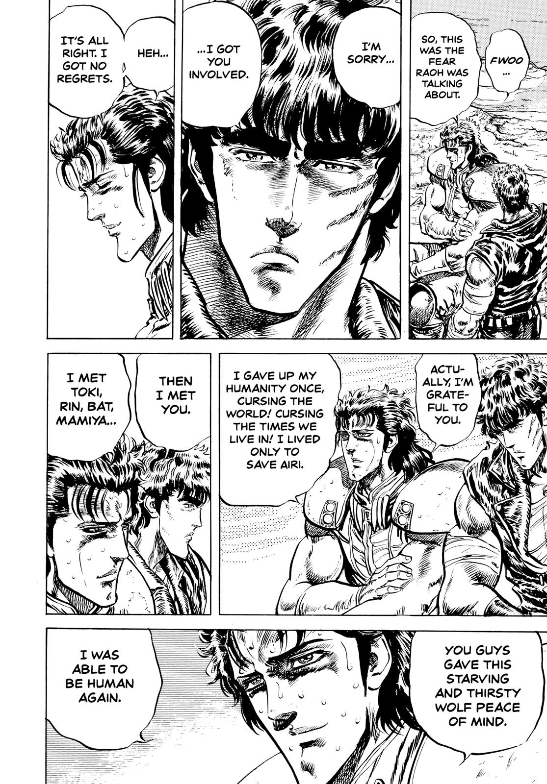 Read Fist of the North Star Manga Online