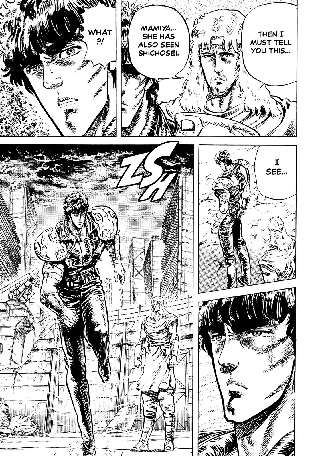 Read Fist of the North Star Manga Online