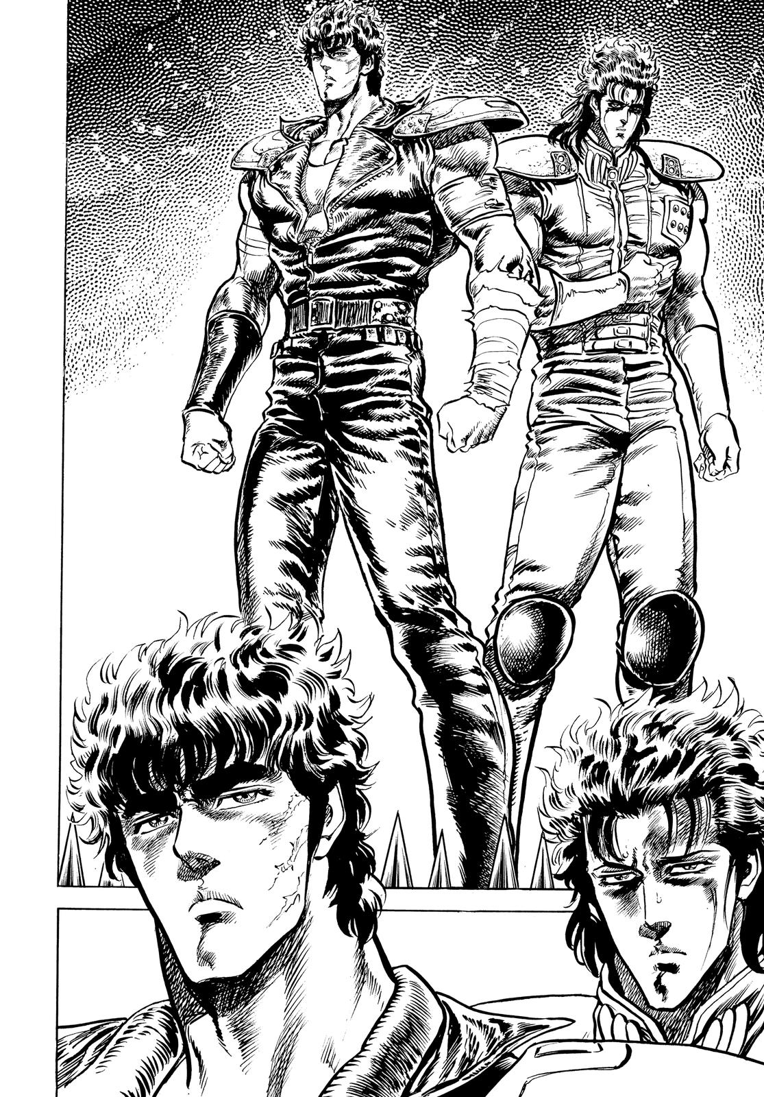 Read Fist of the North Star Manga Online
