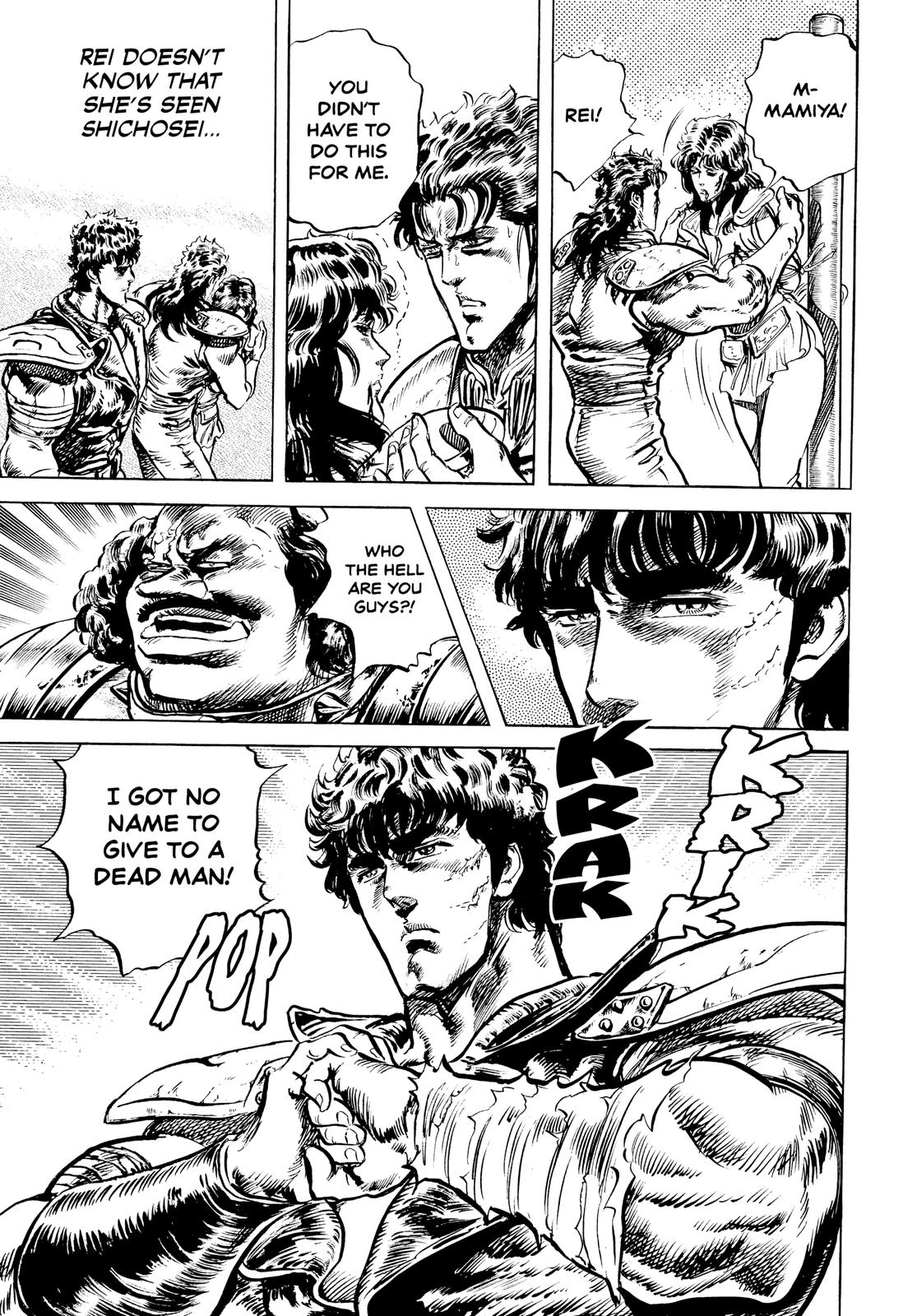 Read Fist of the North Star Manga Online