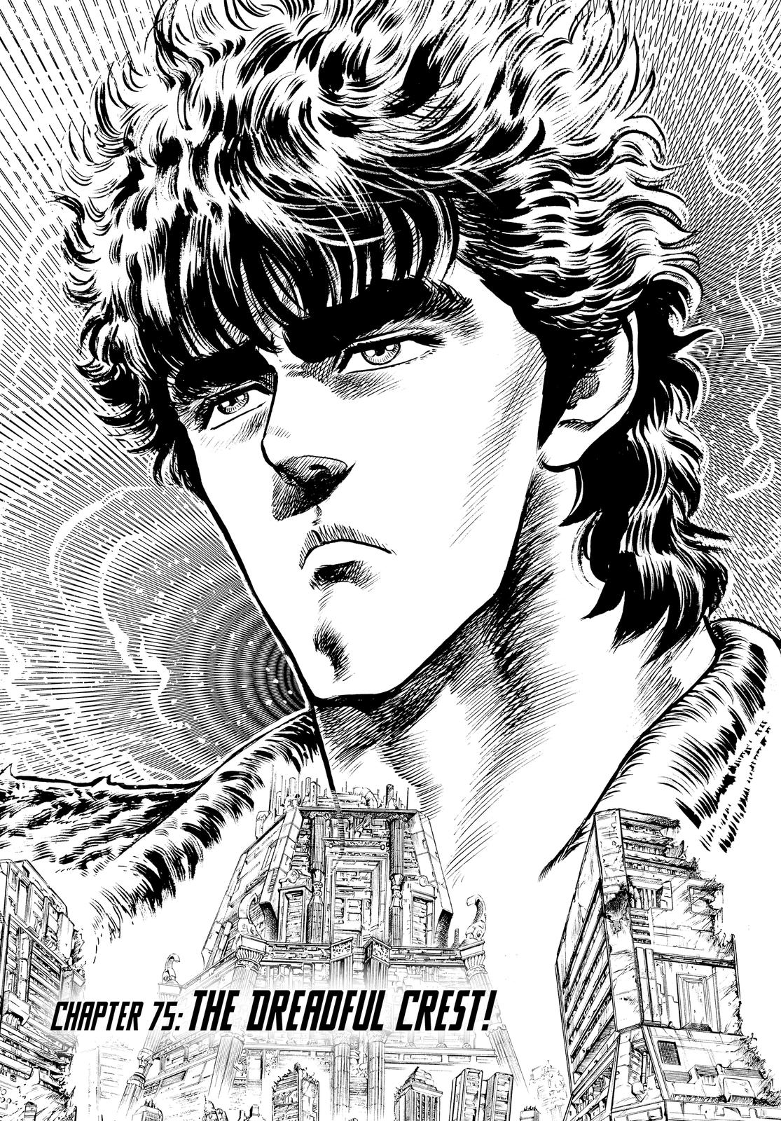 Read Fist of the North Star Manga Online