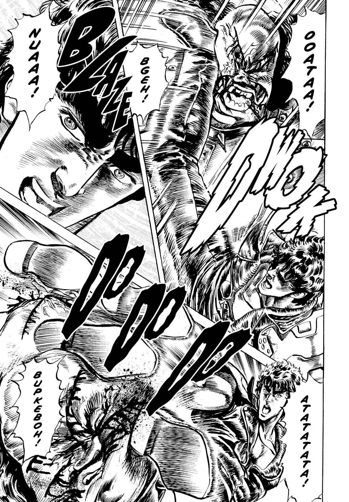 Read Fist of the North Star Manga Online