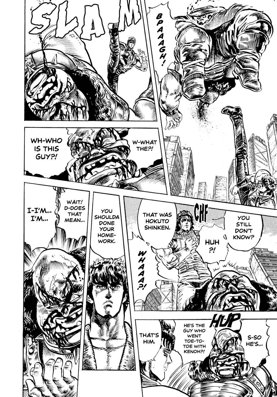 Read Fist of the North Star Manga Online