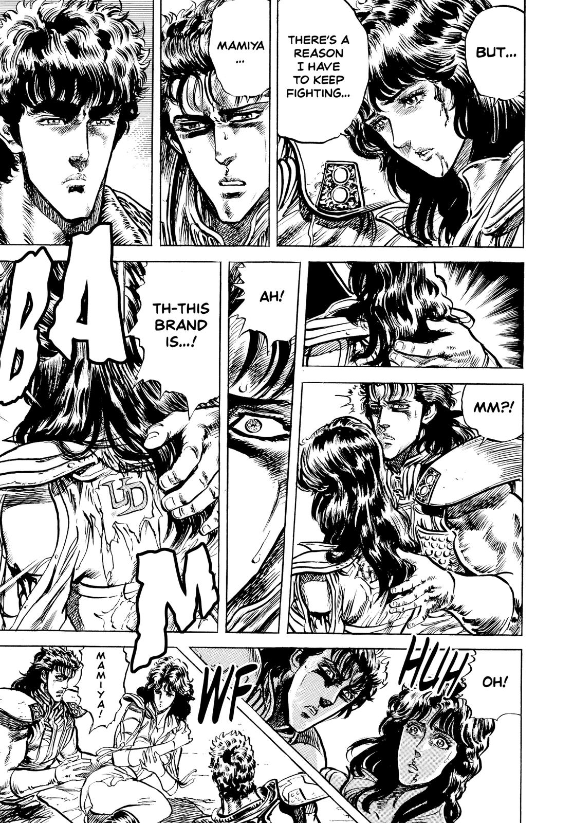 Read Fist of the North Star Manga Online
