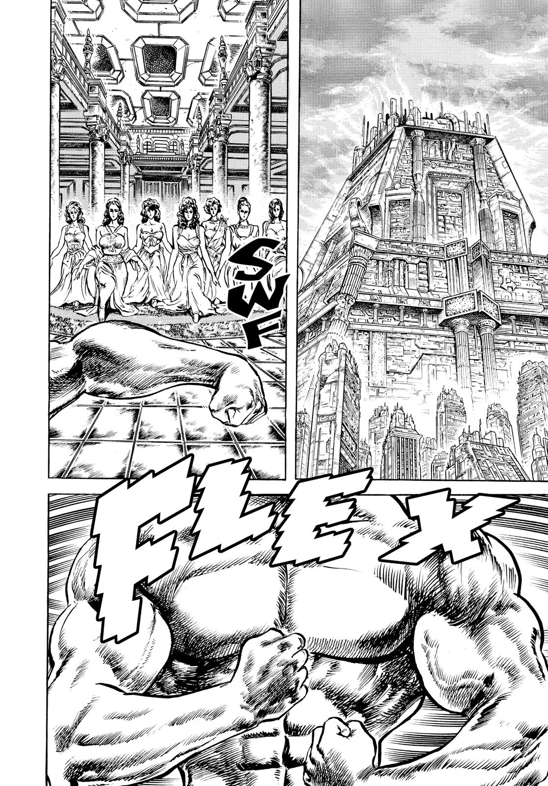 Read Fist of the North Star Manga Online