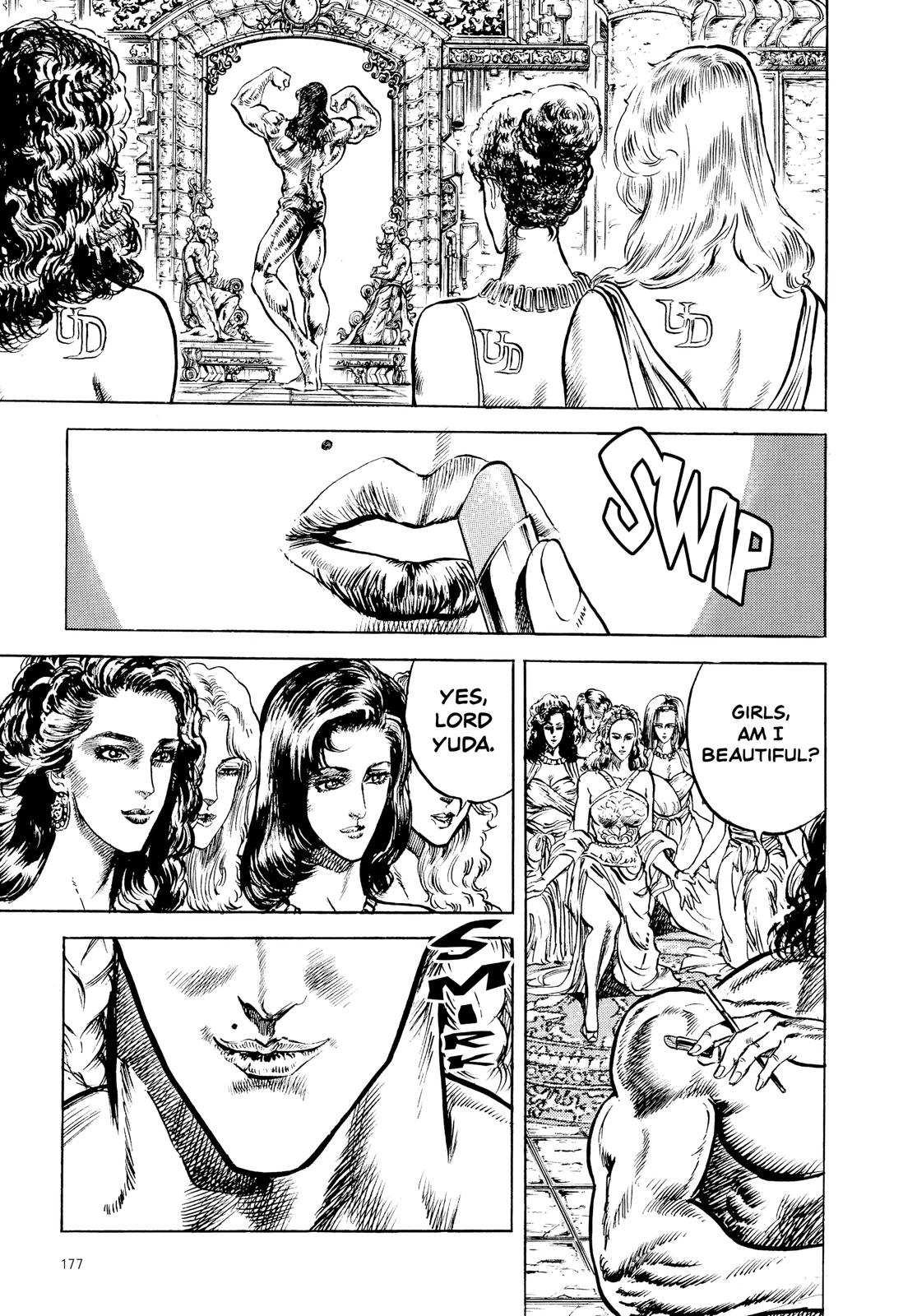 Read Fist of the North Star Manga Online