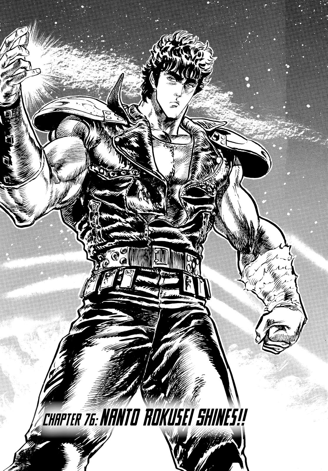 Read Fist of the North Star Manga Online