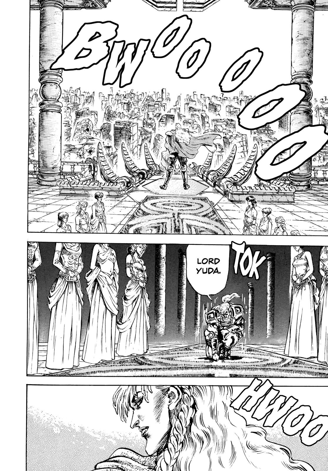 Read Fist of the North Star Manga Online