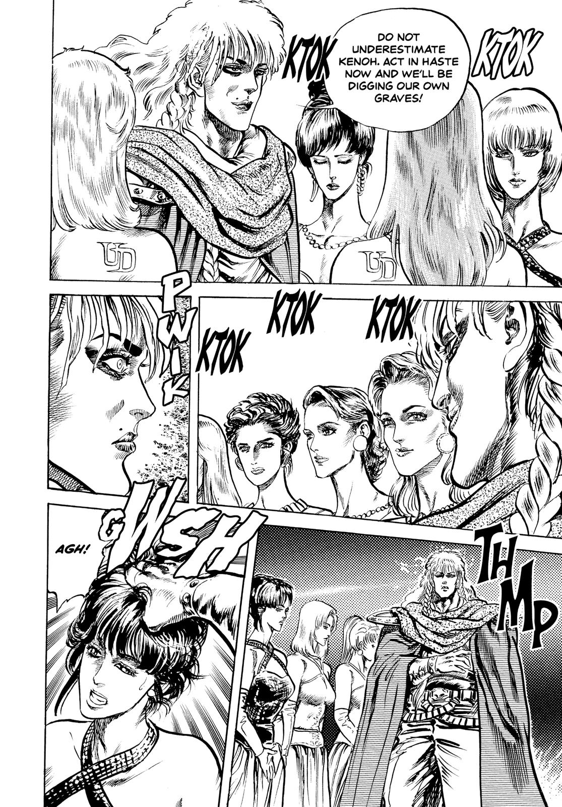 Read Fist of the North Star Manga Online