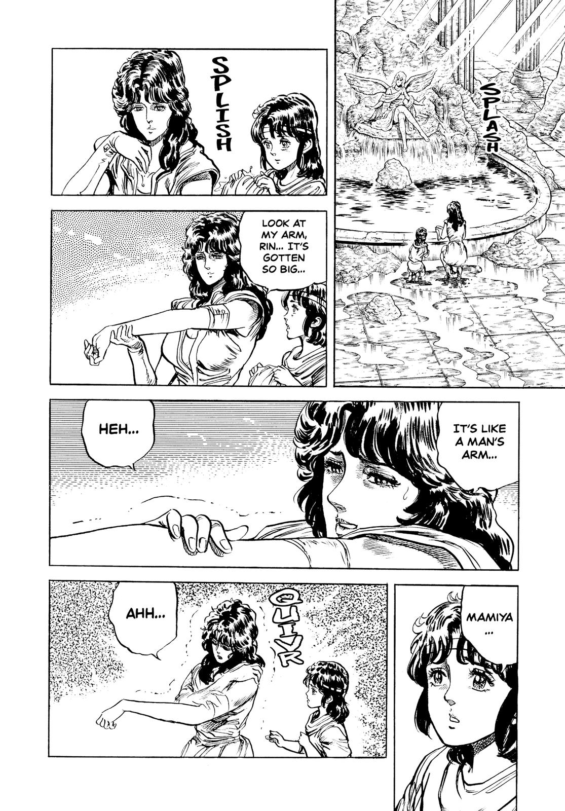 Read Fist of the North Star Manga Online