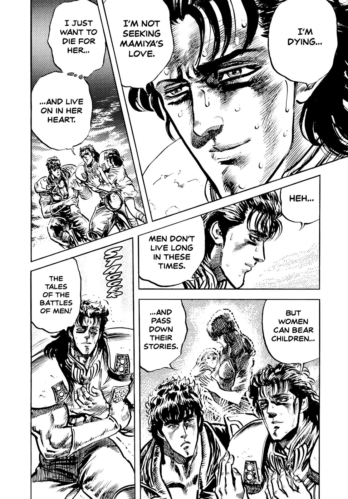 Read Fist of the North Star Manga Online