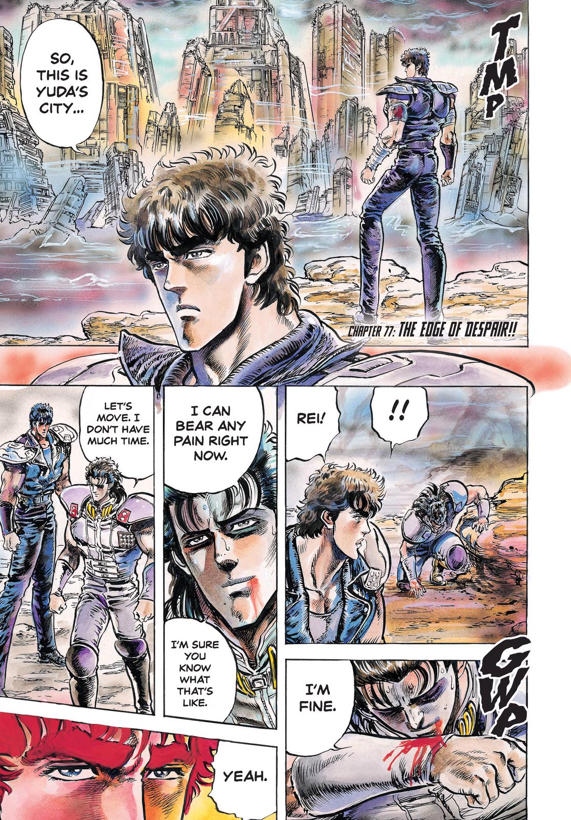 Read Fist of the North Star Manga Online