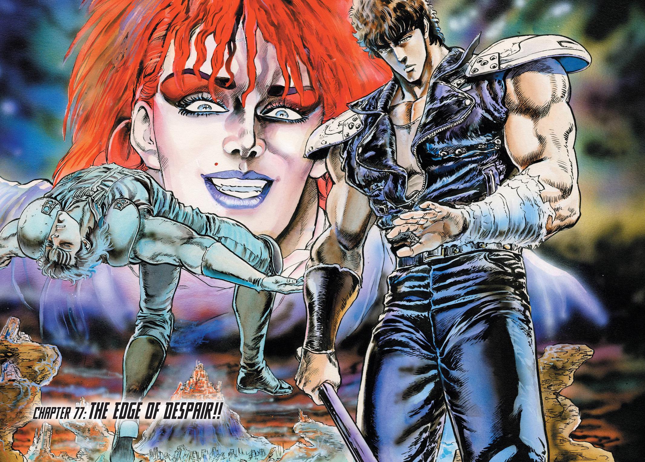 Read Fist of the North Star Manga Online