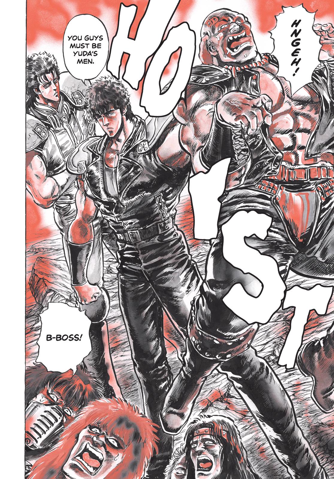 Read Fist of the North Star Manga Online