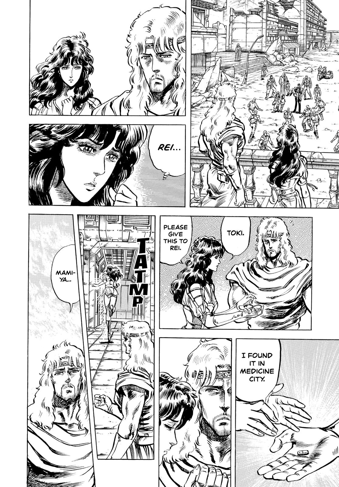 Read Fist of the North Star Manga Online
