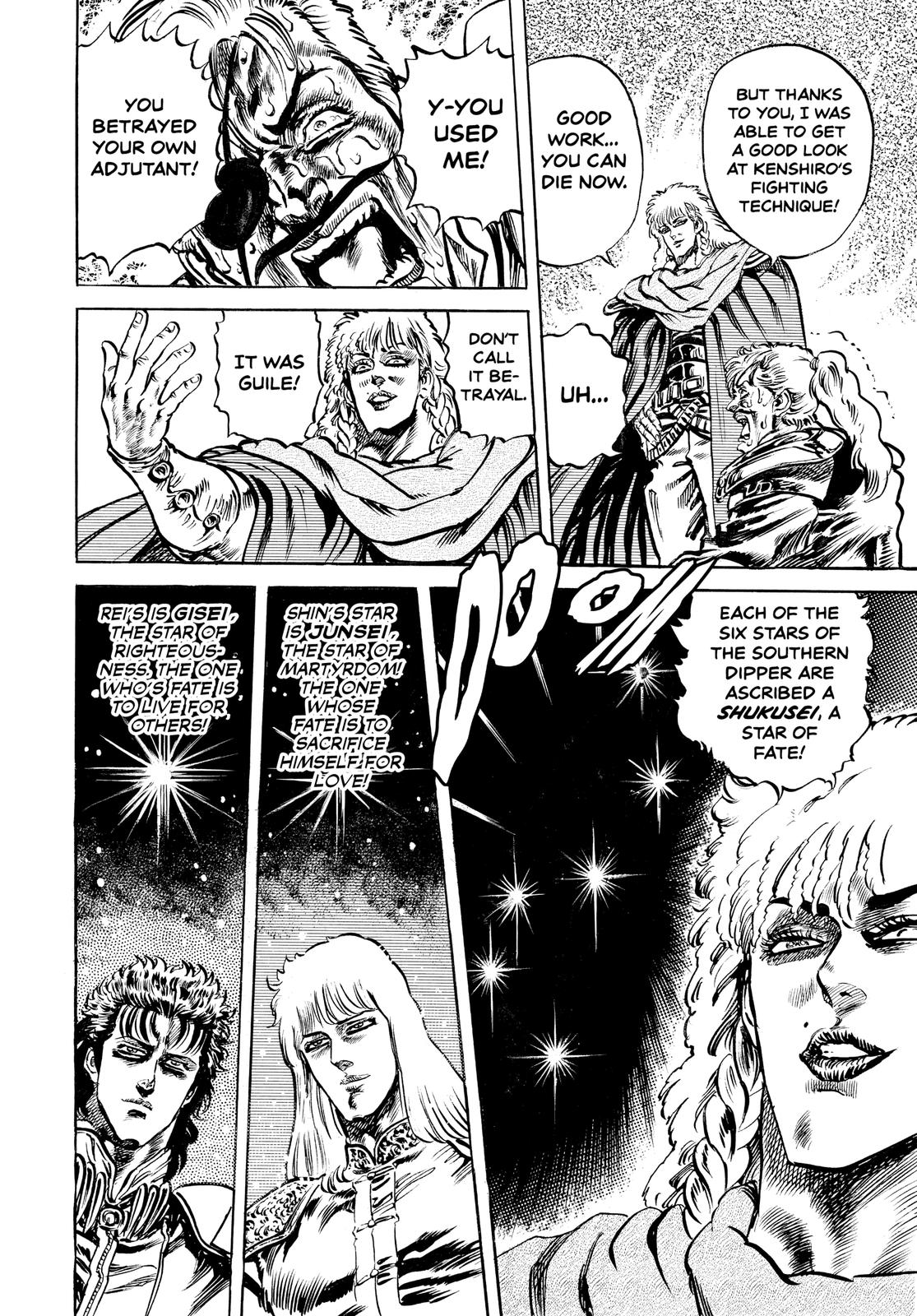 Read Fist of the North Star Manga Online