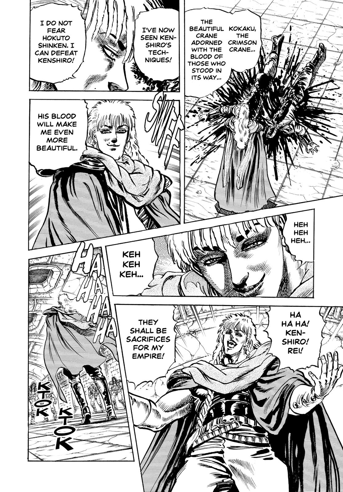 Read Fist of the North Star Manga Online