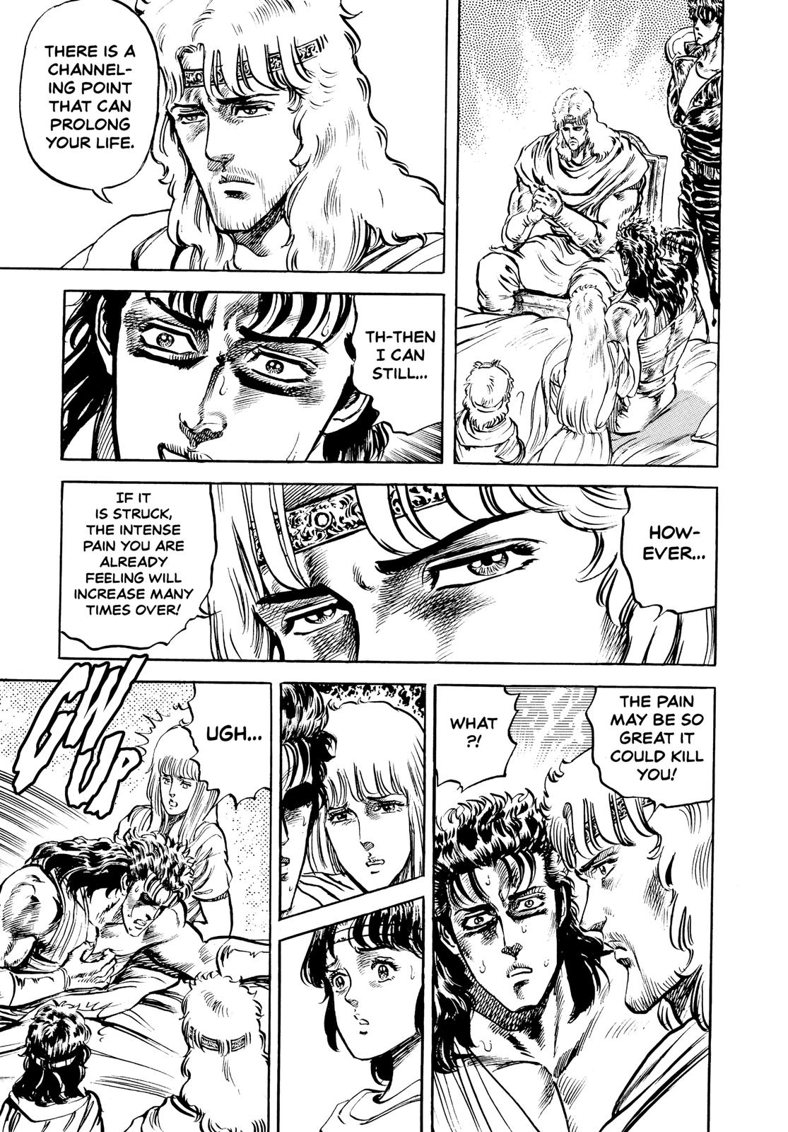 Read Fist of the North Star Manga Online