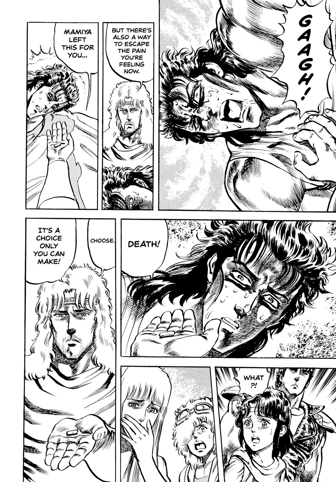 Read Fist of the North Star Manga Online