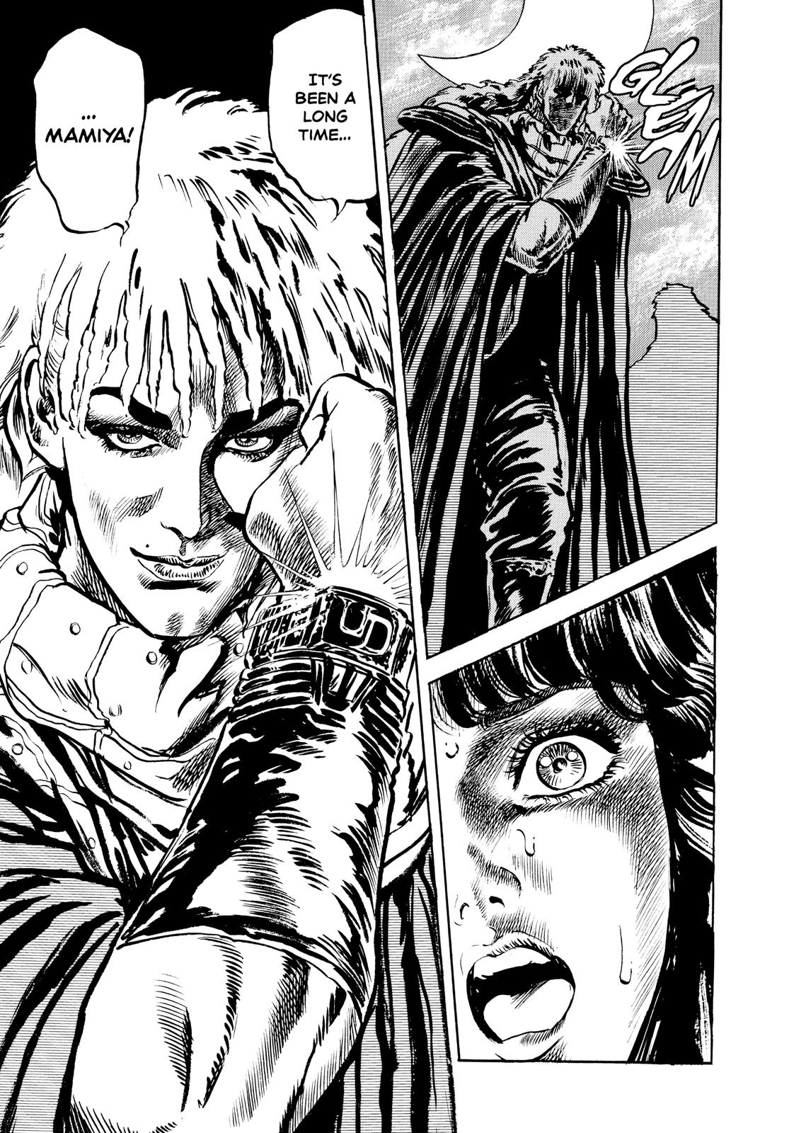Read Fist of the North Star Manga Online