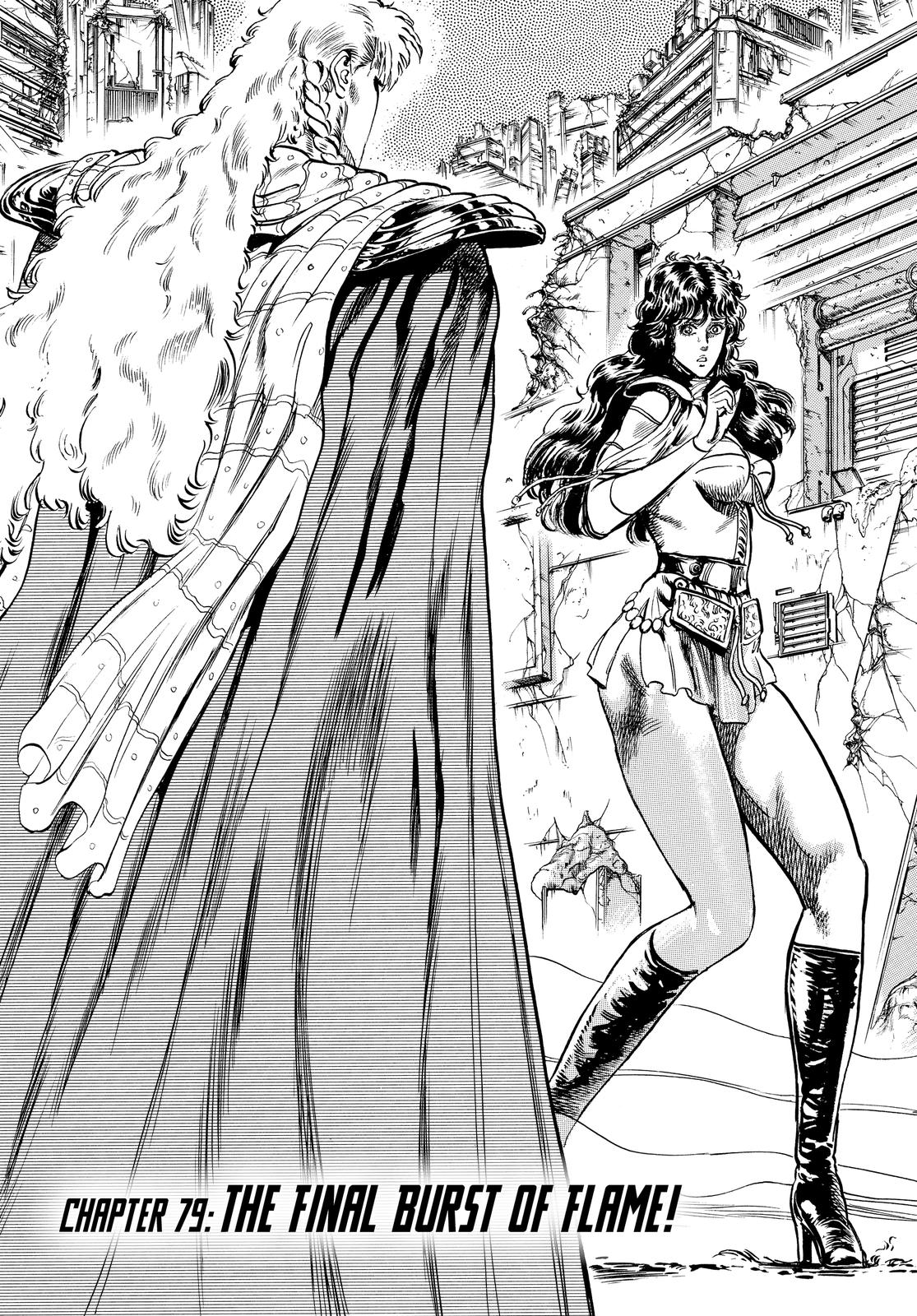 Read Fist of the North Star Manga Online