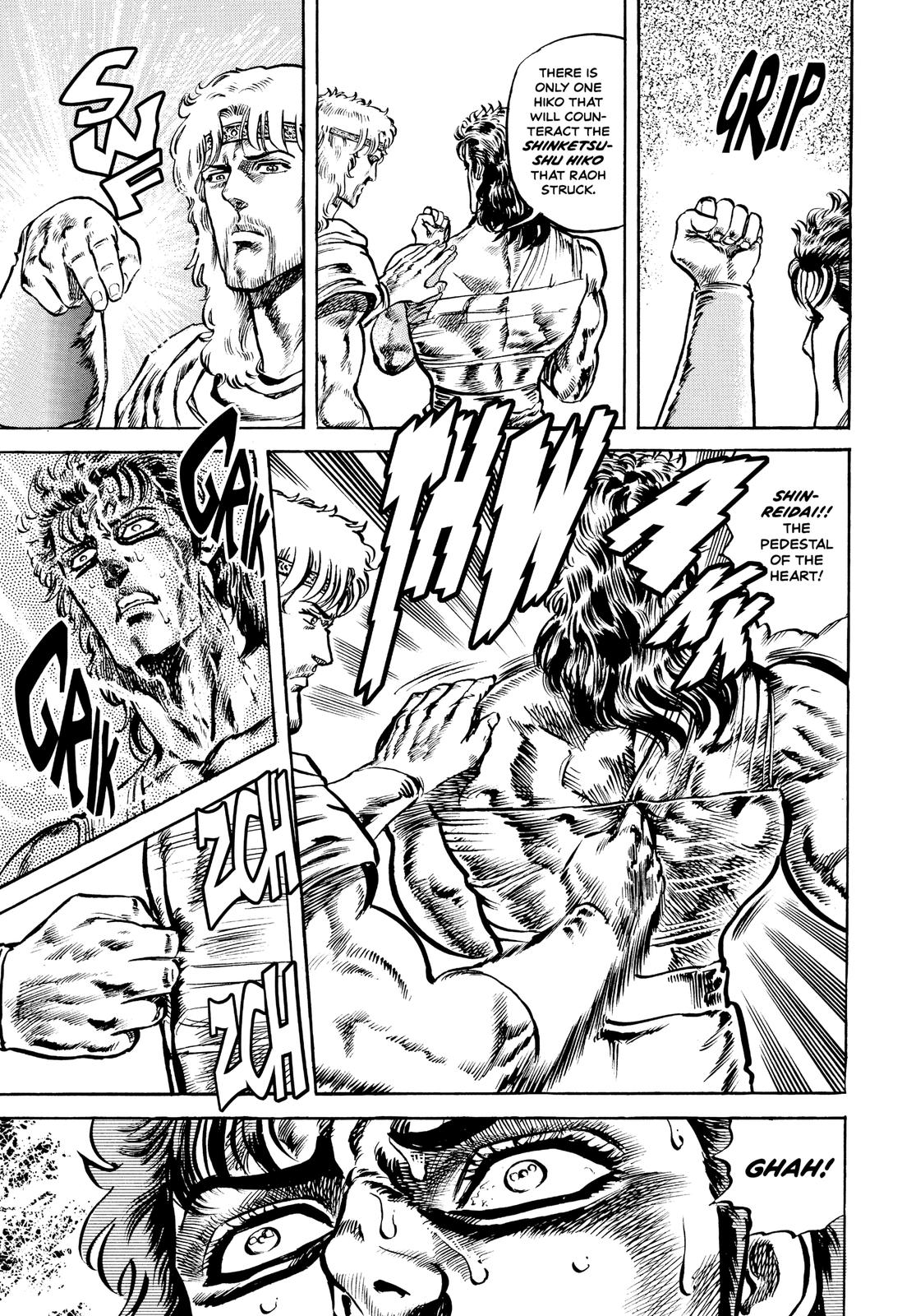 Read Fist of the North Star Manga Online