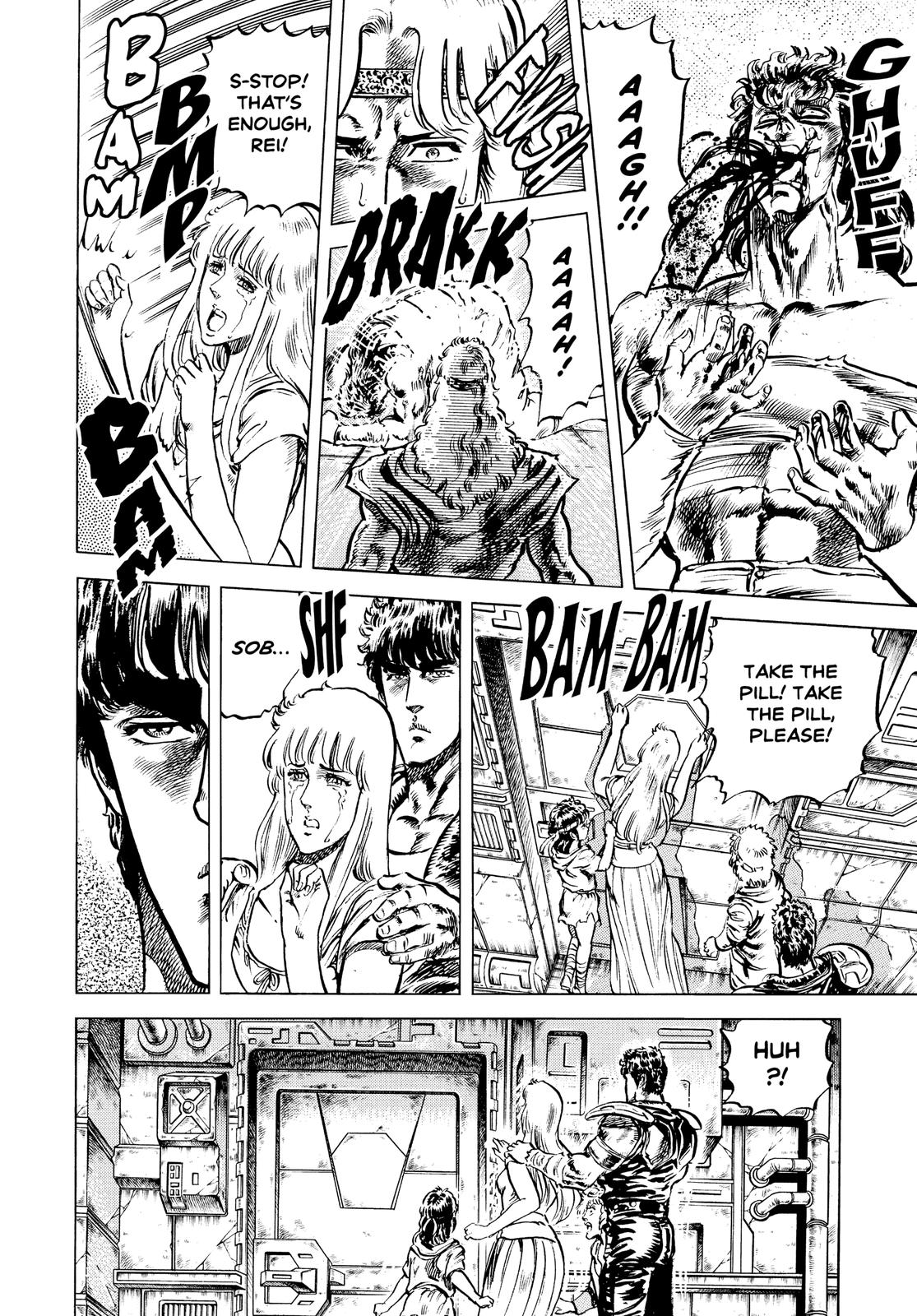 Read Fist of the North Star Manga Online
